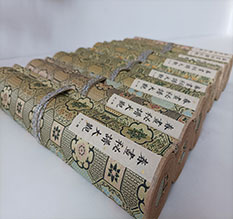 阳谷春画全集之春画秘谱大观-中国古代春宫绘画全集